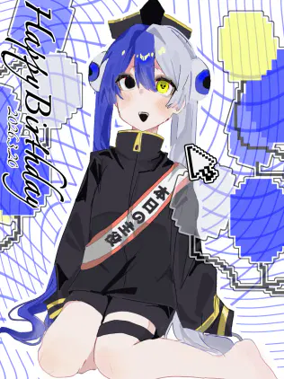 ほんとですか。_20260320075129.png.jpg.webp