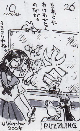 20251026_puzzling.jpg