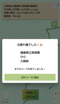 Screenshot_20260722-204629~(1).jpg