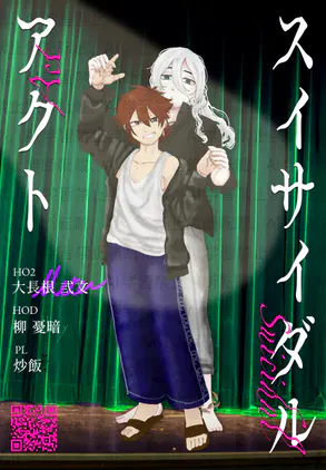 無題184_20261018184753.png.jpg