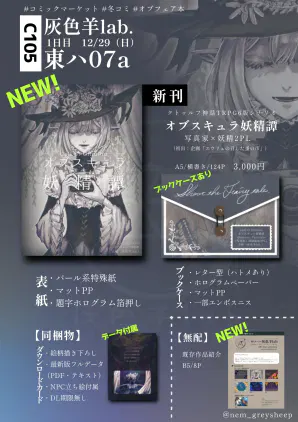 お品書き.JPG.webp