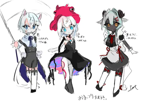 イラスト288.jpg.webp