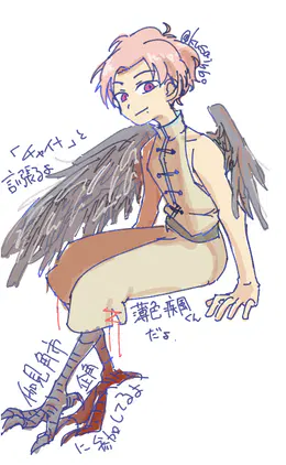 magicaldraw_20260628_231036.png