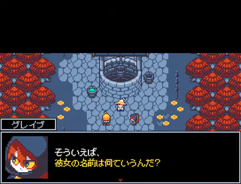 Screenshot_2026-07-02_19-38-07.png