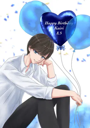 海璃誕生日2026.png.jpg.webp