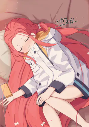 ねおちユズアップ用.png