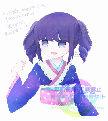 20260726.jpg.webp