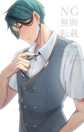 余裕なしジェイド.jpg.webp