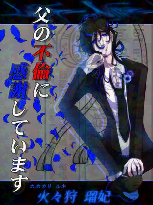 IMG_9066.png.jpg