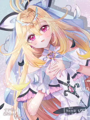 キュアアルカナ映画フォーム2マークつき.png.webp