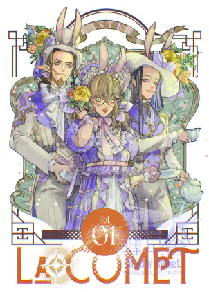 20260307.png.webp