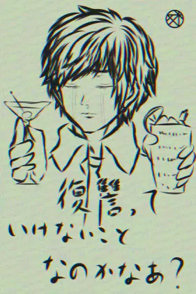 興家ワンドロ_加工アリ.jpg.webp
