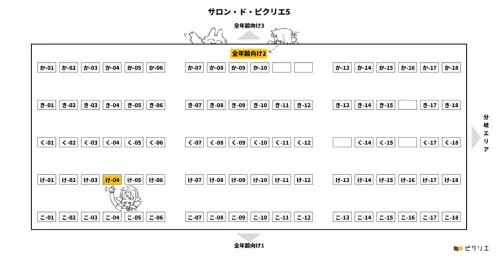 alro82e7kj.png-web.webp