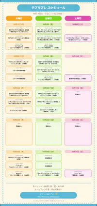 IMG_9659.png.jpg