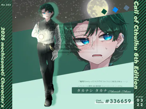 無題1543_20260321192632.png.webp