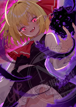 GESTルーミア00.png.webp