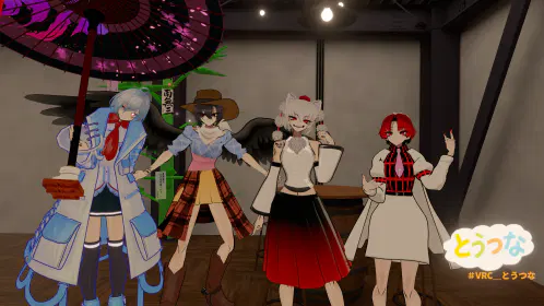 VRChat_2026-10-03_21-37-00.561_3840x2160_.webp