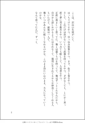 01_202605232116 (1).png.webp