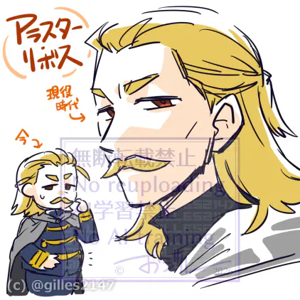 thunder031.png.webp