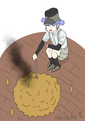 ワンドロ大潮　秋.jpg.webp