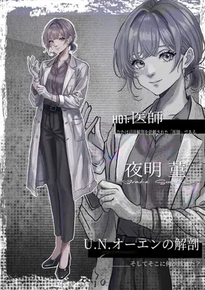 c74e06be7350df43.png.jpg