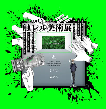 IMG_2552.png.jpg