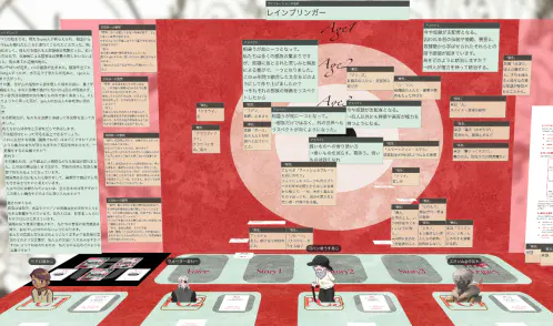 2026-06-27_19.11.23.png.webp