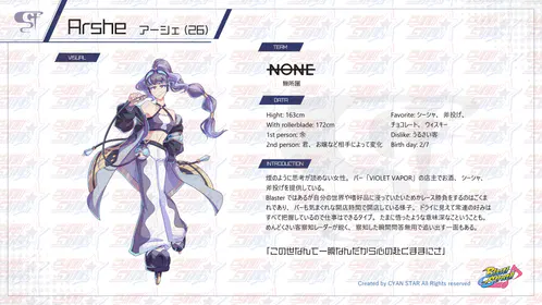 イラスト10.png