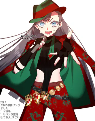 20260924_立ち絵2日目クライアイ.png