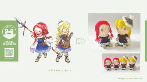 024_ユッカエナ.png.webp