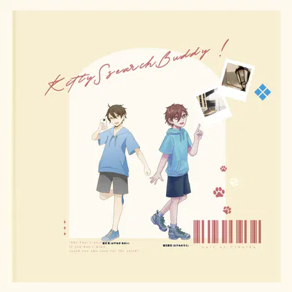 IMG_6040.png