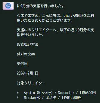 2026-09-01 15-36-32 1.png.webp