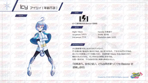 イラスト10.png