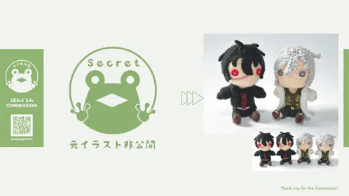 031_山華寺.png.jpg