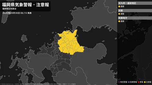 30b34982d82ea147.png