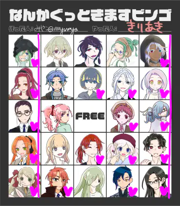 Dear_miyako.webp