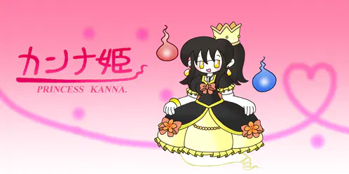 バナーイラスト（姫03）.png