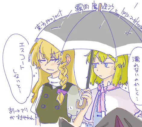 magicaldraw_20251020_005559.png