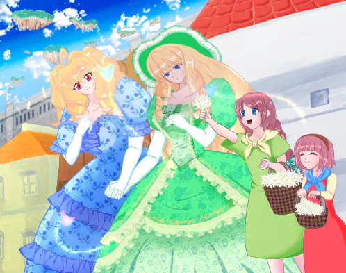 一粒二十四万倍＿ノエミステーキ様依頼絵令嬢と花売り娘.png.webp