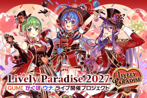 CF_ヘッダー_01.png.webp