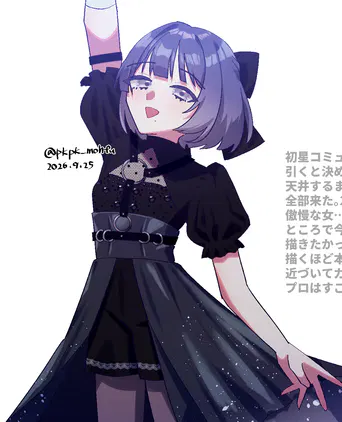 20260925_立ち絵3日目スターマインみすず.png