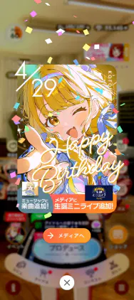 642d11c79f760dd7.webp
