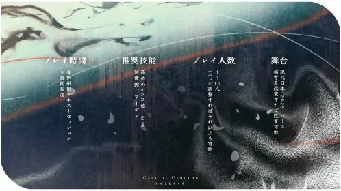 Trailer2_min.png.webp