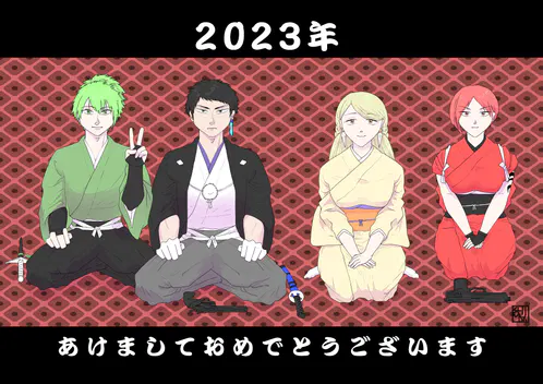 IMG_0398.png