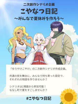 1.png.webp