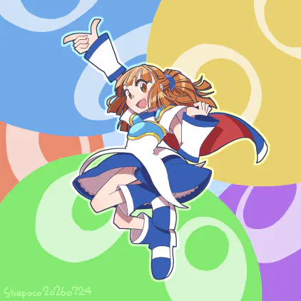 20260723_アルル.png.webp