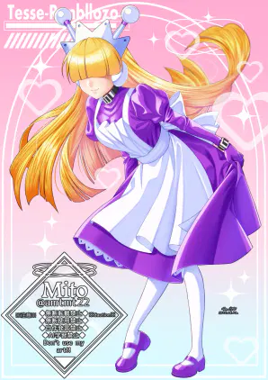 ティセ01-2.png.webp