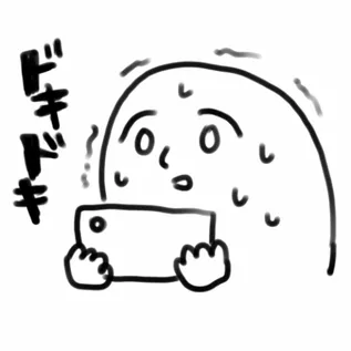 IMG_5571.gif