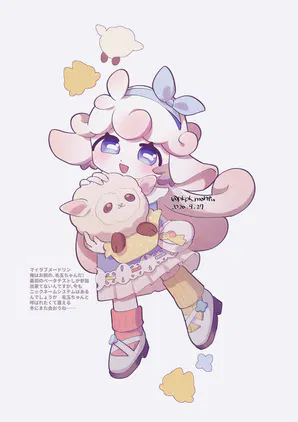 20260927_立ち絵5日目メードリン.png