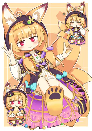 キツネノボタン.png